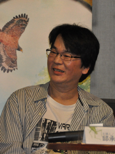 Chiu Cheng-Tsung