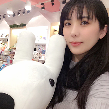 Su I-Chen
