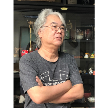 Chiu Chen-Tsung