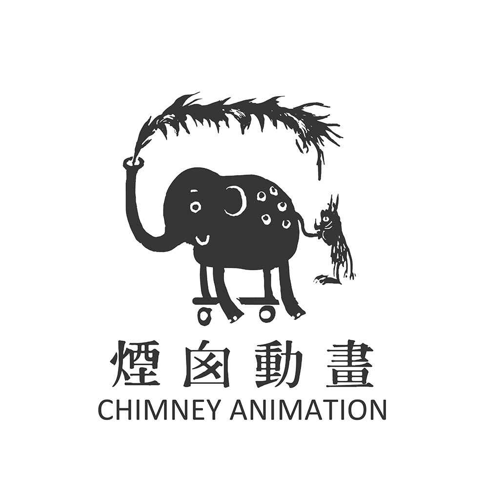 Chimney Elves