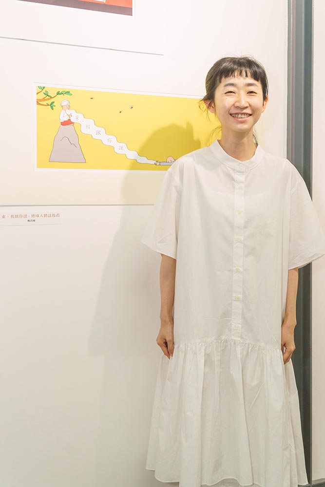 Hsuan Chieh Cheng