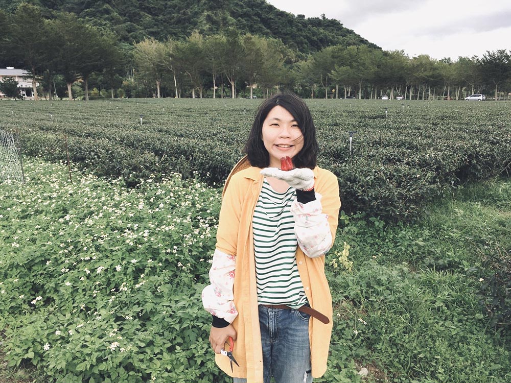 Shiau Jing Huang