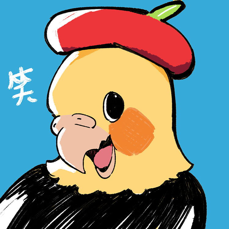Gene