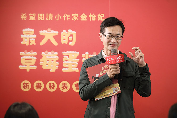 Ching-Yen Liu